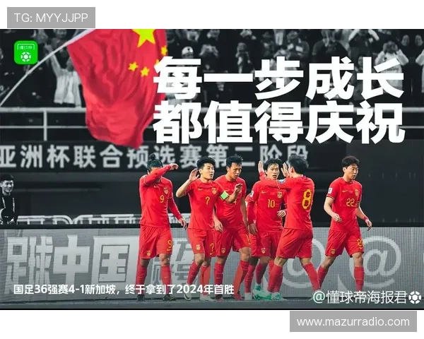详细解析2026美加墨世界杯预选赛韩国中国队的晋级形势与两队未来的比赛展望